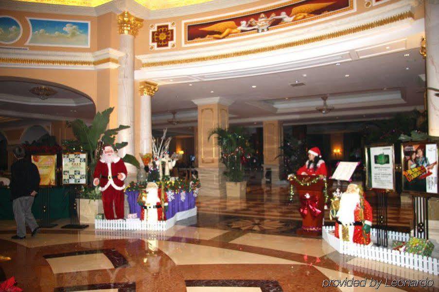 Taishan Junhaiyue Phoenix Hotel Interiér fotografie